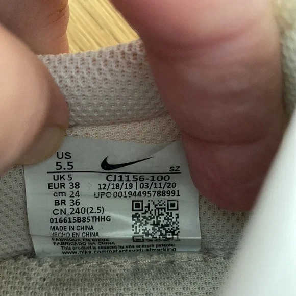 COPY - Nike N.354 sneakers size W 7, M 5.5 - Picture 9 of 9